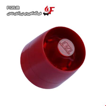 آژیر فلاشر اعلام حریق دزلی 24 ولت