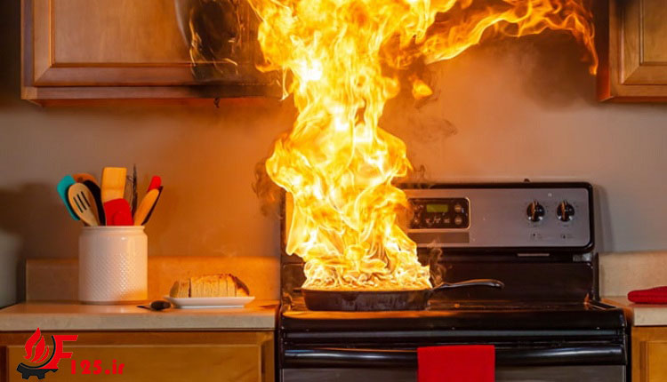 آتش سوزی روغن در آشپزخانه