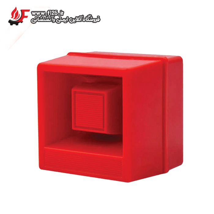 آژیر هوشمند آدرس پذیر آریاک