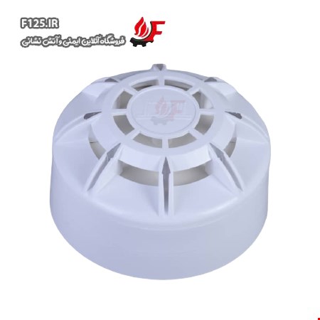 دتکتور حرارت موضعی دزلی