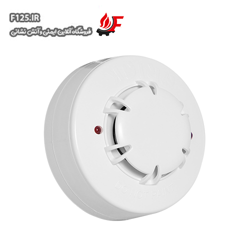 دتکتور دودی هوشمند آدرس پذیر آریاک
