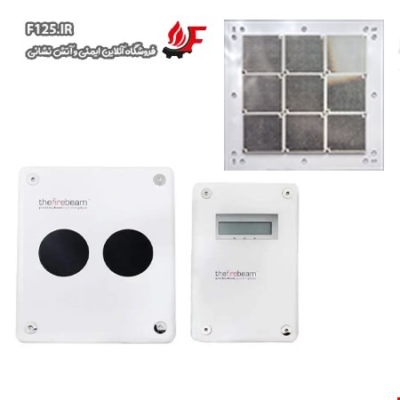 بیم دتکتور فایر بیم اکسترا 160 متری