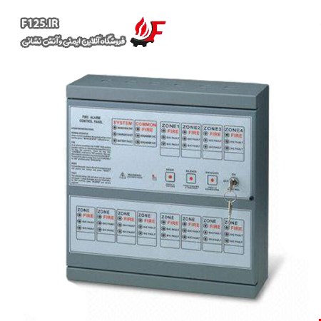 مرکز کنترل پرلا 10 زون