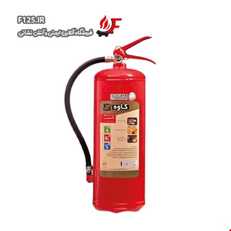 کپسول کاوه 12 کیلویی پودر و گاز