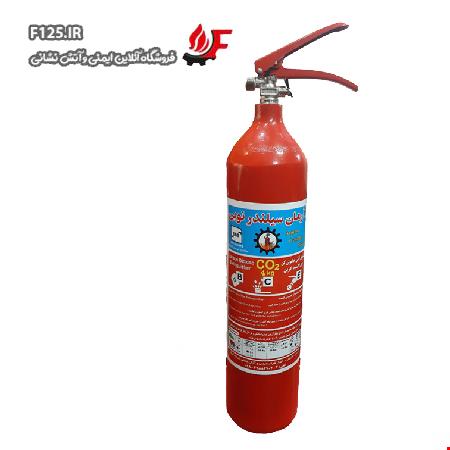 کپسول آتش نشانی آرمان 6 کیلویی co2