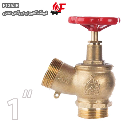 شیر فلکه آتش نشانی اریا کوپلینگ 1 