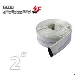 شیلنگ آتش نشانی چینی درجه یک برزنتی