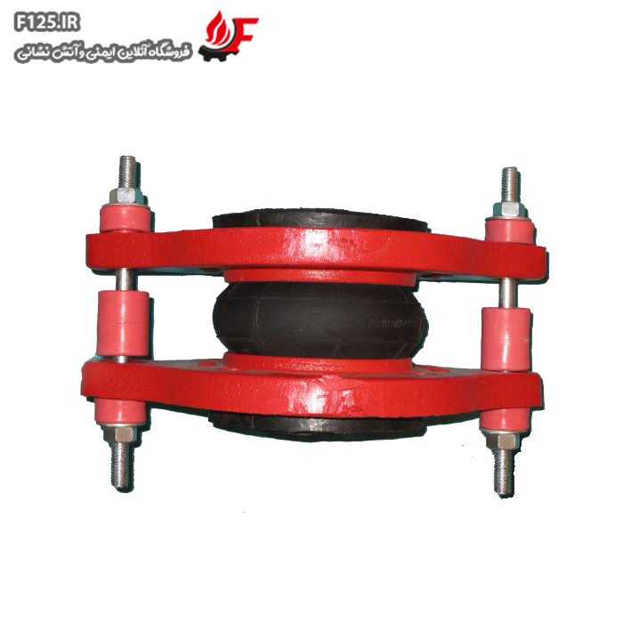 لرزه گیر سایز 7