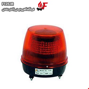 چراغ LED مدل NI گردون ولت 12 نور ندا