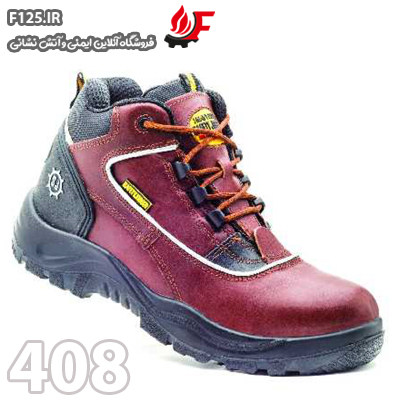 کفش ایمنی و کفش کار