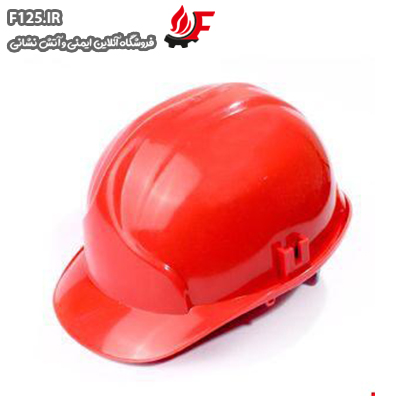 کلاه ایمنی jsp