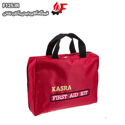 کیف کمکهای اولیه کسری