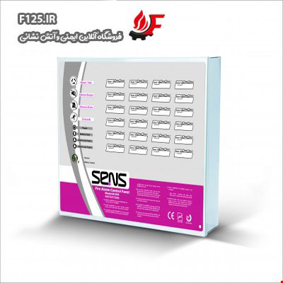 مرکز کنترل 8 زون PC5