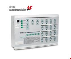 کنترل  پانل اعلام حریق 12 زون zx-1800-12 برند زیتکس