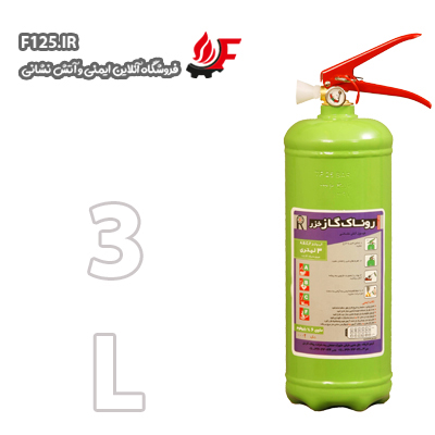 جهت اطفای همه کلاس های آتش