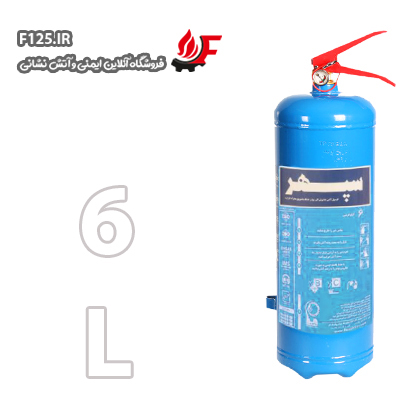 اطفای حریق ناشی از مایعات قابل اشتعال