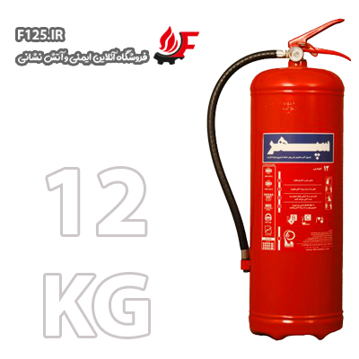 اطفای حریق ناشی از فرآورده های نفتی و گاز