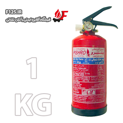 اطفای حریق ناشی از فرآورده های نفتی و گاز