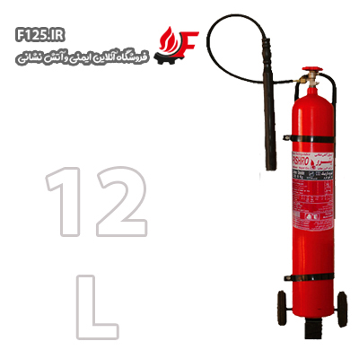 اطفای حریق ناشی از فرآورده های نفتی و گاز