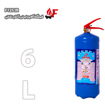 اطفای حریق ناشی از مایعات قابل اشتعال