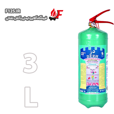 جهت اطفای همه کلاس های آتش