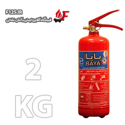 اطفای حریق ناشی از فرآورده های نفتی و گاز