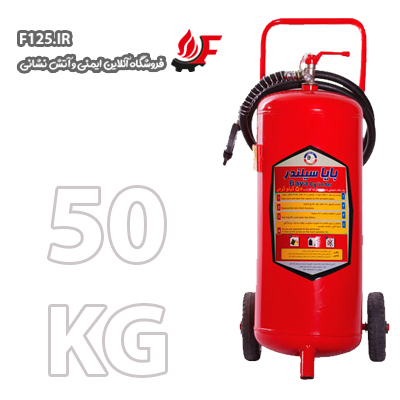 اطفای حریق ناشی از فرآورده های نفتی و گاز