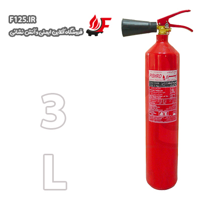 اطفای حریق ناشی از جریانات الکتریکی