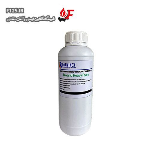 مایع بیوورسال