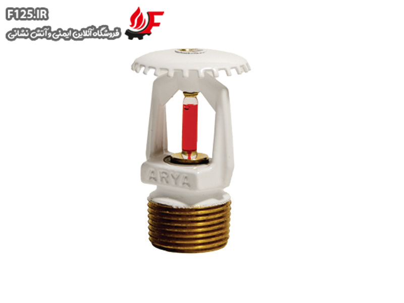 اسپرینگلر آریاکوپلینگ 3/4 بالا زن واکنش استاندارد سفید