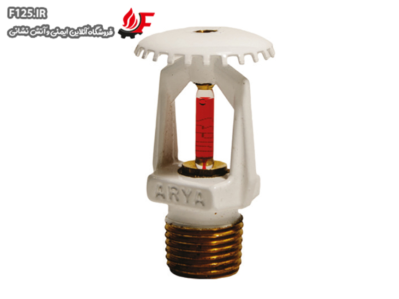 اسپرینگلر آریاکوپلینگ 1/2 بالا زن واکنش سریع سفید