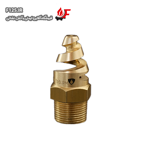 اسپری نازل مخروطی سام فایر 1/2 - nozzles con