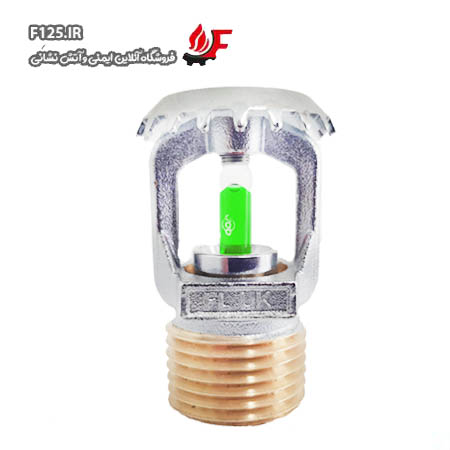 واکنش استاندارد سایز 1/2