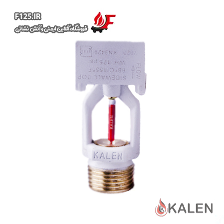 واکنش سریع سفید