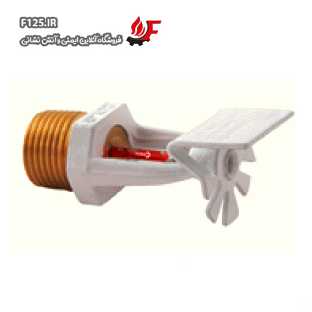 دیواری دویار واکنش سریع 