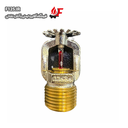 اسپرینکلر فسکو استاندارد