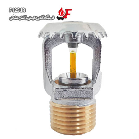 فليمگارد واکنش سريع بالا زن