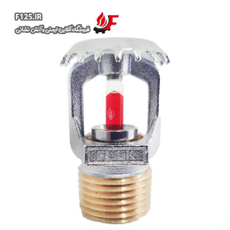 واکنش استاندارد سایز 1/2