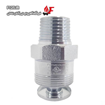 اسپرینکلر فلیمگارد فلش تایپ سایز 1/2