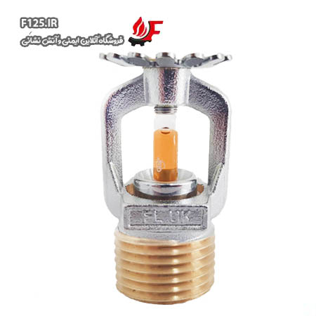 فلیمگارد واکنش استاندارد سایز 1/2