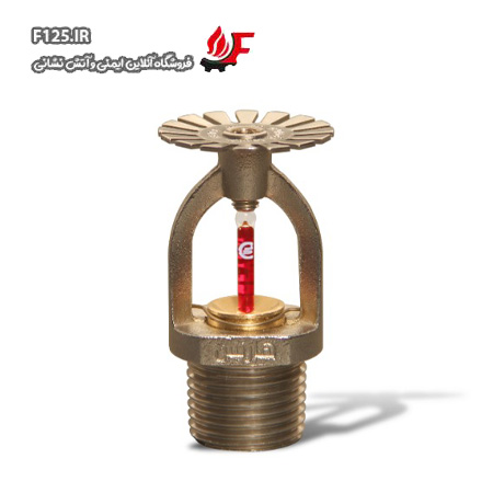 واکنش سریع برنجی