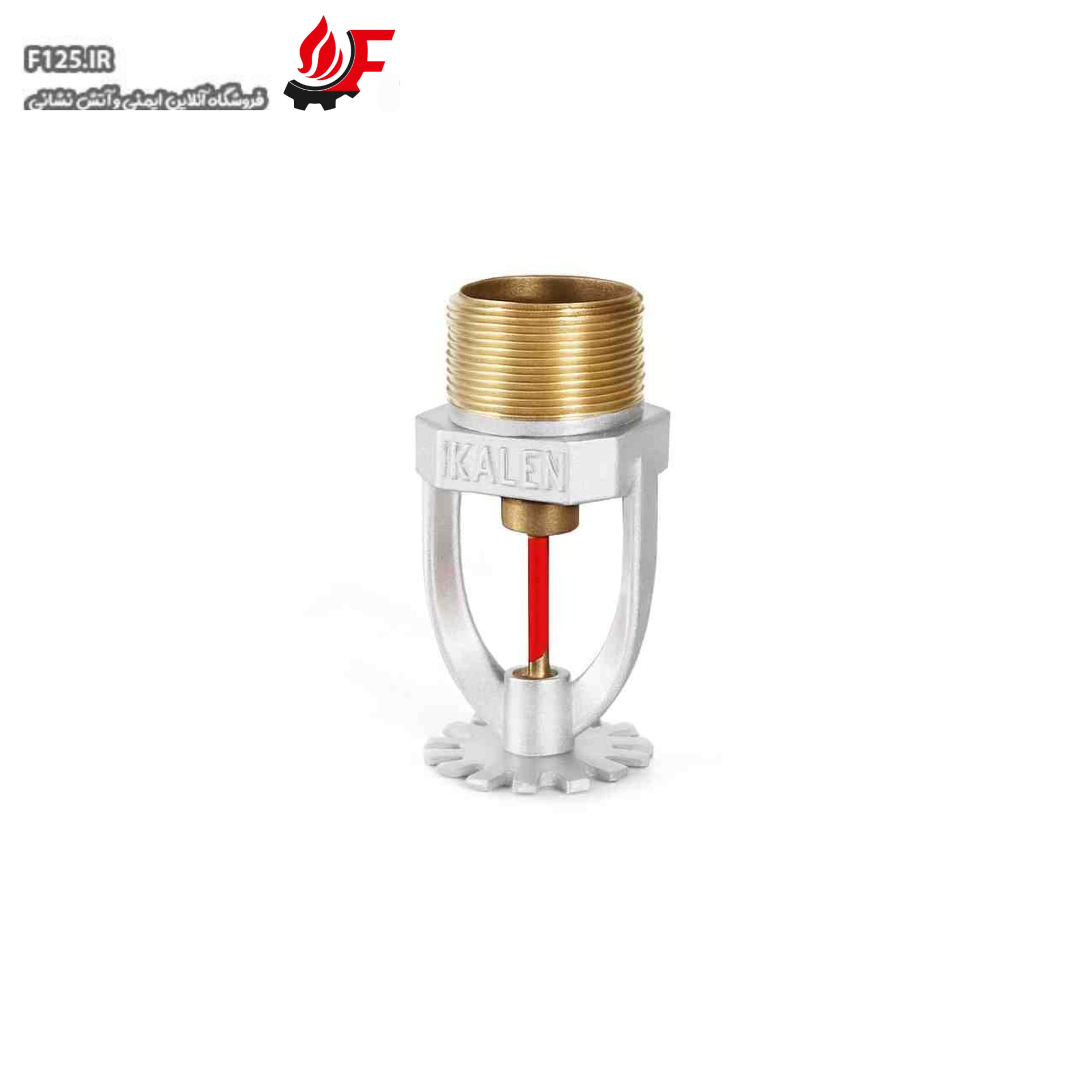 واکنش سریع سفید