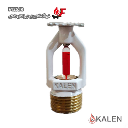 واکنش استاندارد سفید