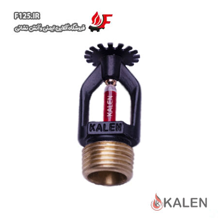  واکنش سریع مشکی