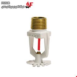 اسپرینکلر آریاکوپلینگ 3/4 پایین زن واکنش استاندارد سفید(با احتساب ارزش افزوده)