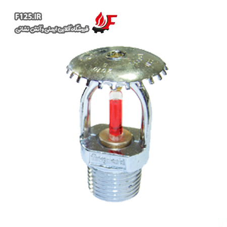 واکنش استاندارد 68 درجه سایز 1/2 