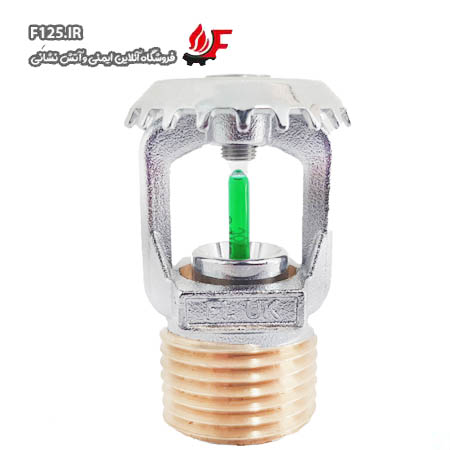 واکنش سریع سایز 1/2 فلیمگارد