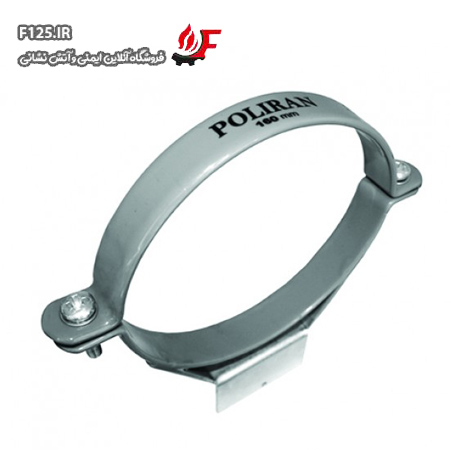 بست سقفی روکش دار جوشی پلیران سایز 40