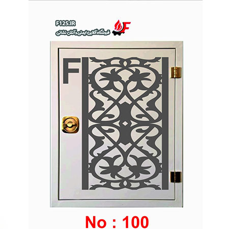 جعبه آتش نشانی طرح دار مدل 100 (ورق یک میل)