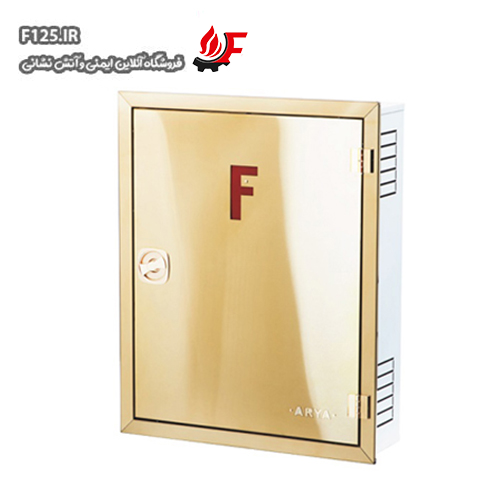 جعبه آتش نشانی تمام استیل خش دار عمق20